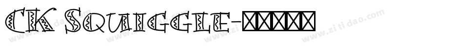 CK Squiggle字体转换